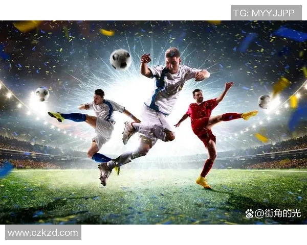 全球足球明星同场竞技 展现激情与技术的巅峰对决