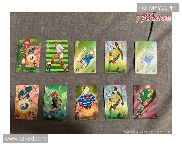 足球是否拥有类似球星卡的收藏品形式探讨