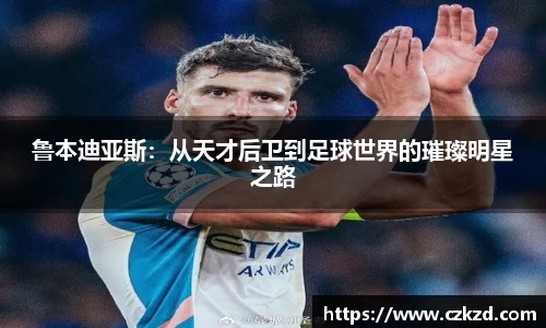 彩神vll购彩大厅