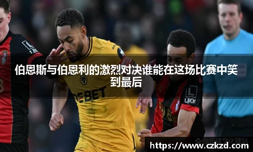 彩神vll官网