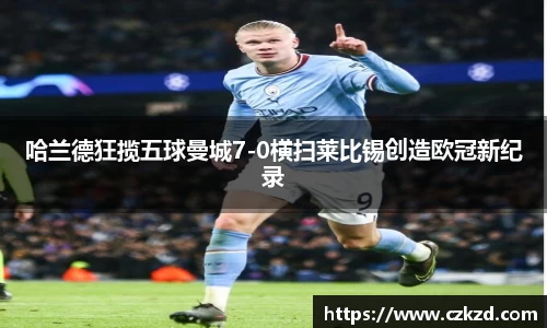 彩神vll首页