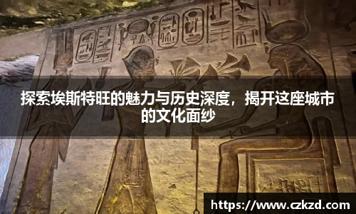 彩神vll首页