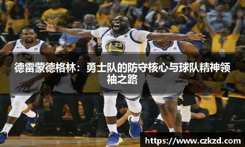 彩神vll首页