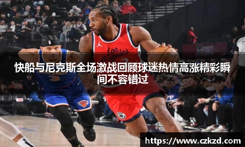 彩神vll官网