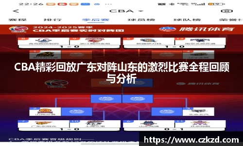 彩神vll购彩大厅