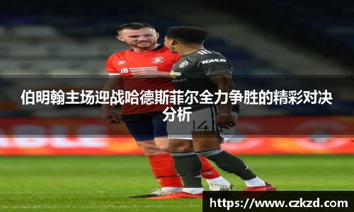 彩神vll官网