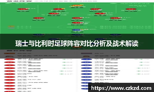 彩神vll官网