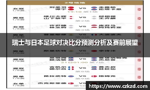 彩神vll官网